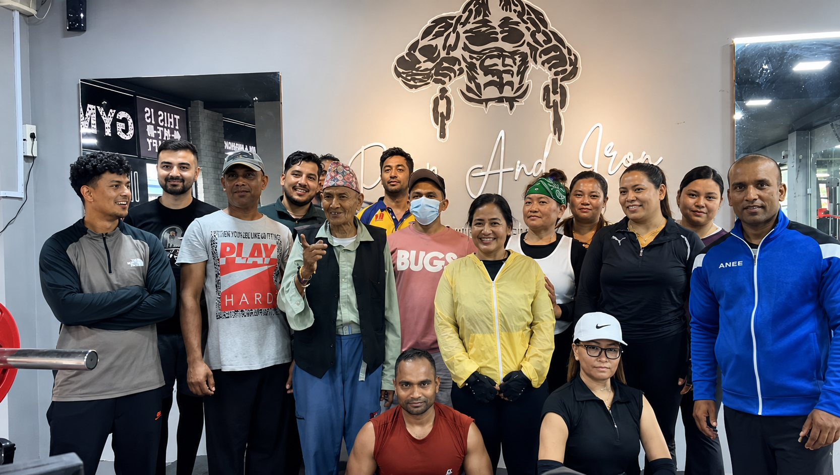 The Pump And Iron community